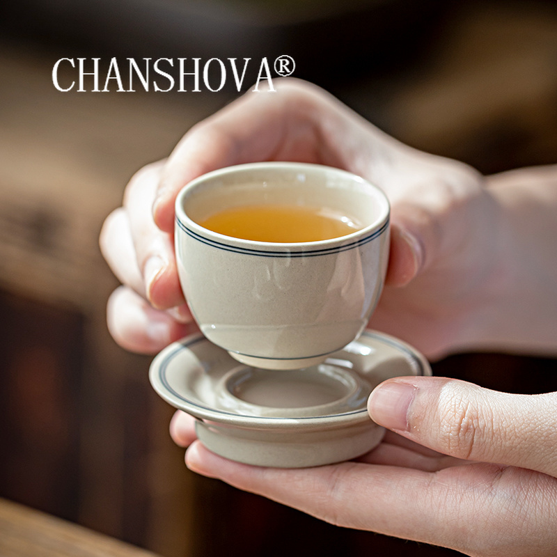 Coffee Tea And Sugar Set - CHANSHOVA-สไตล์จีน Minimalist เซรามิคถ้วยน้ําชาและชุดจานรอง,พอร์ซเลนถ้วยกาแฟขนาดเล็ก,ถ้วยชา,H569, 35ml