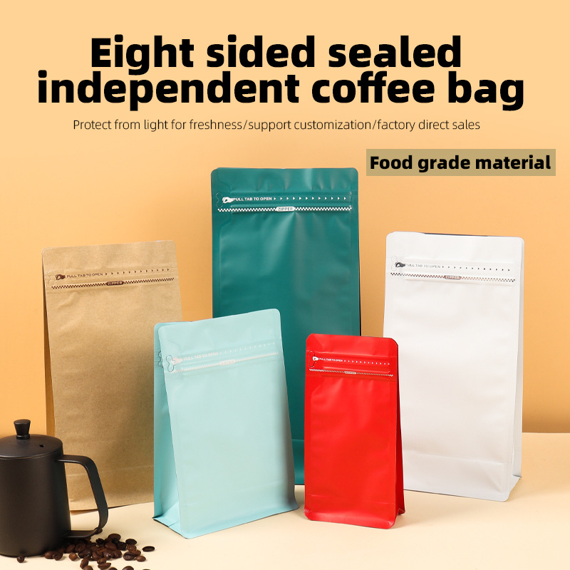 ถุงฟอยล์อะลูมิเนียมแบบตั้งได้ส - Coffee Tea & Espresso Appliances บทวิจารณ์และราคา