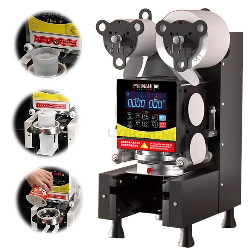เครื่องซีลฝาแก้วพลาสติก LY สำห - Coffee Tea & Espresso Appliances บทวิจารณ์และราคา
